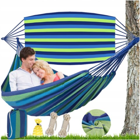 2-person hammock 200*150