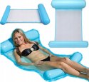 WATER HAMMOCK, GARDEN BEACH MATTRESS FOR SWIMMING, INFLATABLE FOR POOL, YELLOW