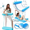 WATER HAMMOCK, GARDEN BEACH MATTRESS FOR SWIMMING, INFLATABLE FOR POOL, YELLOW