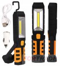 3in1 cob workshop flashlight