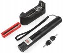 LASER POINTER LIGHT POINT LASER WITH PROTECTION RANGE UP TO 80KM